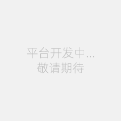 拆车邦OS版